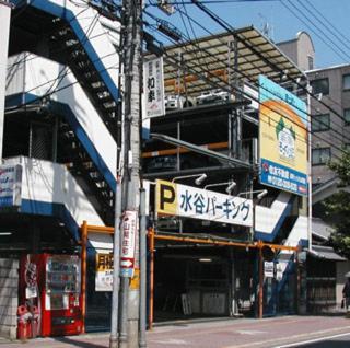 Tenpyo Ryokan Nara Exteriör bild