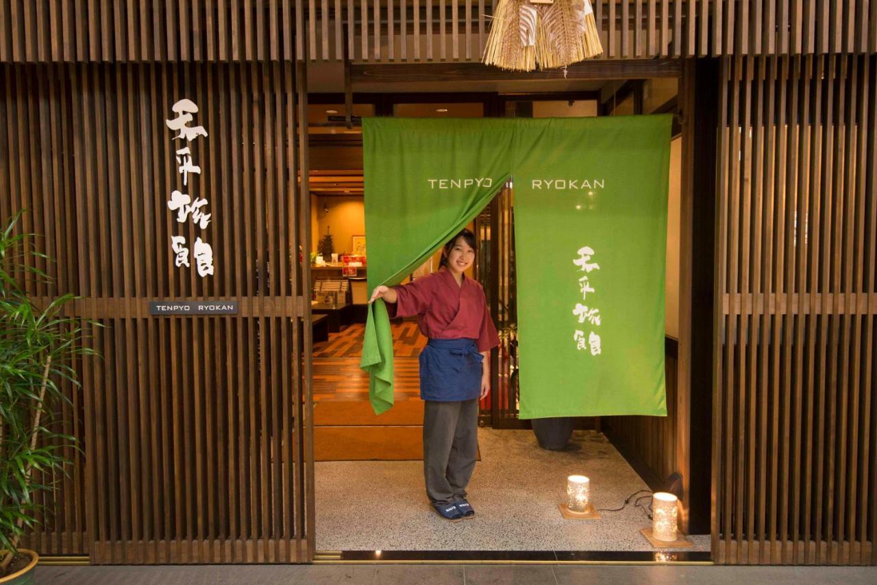 Tenpyo Ryokan Nara Exteriör bild